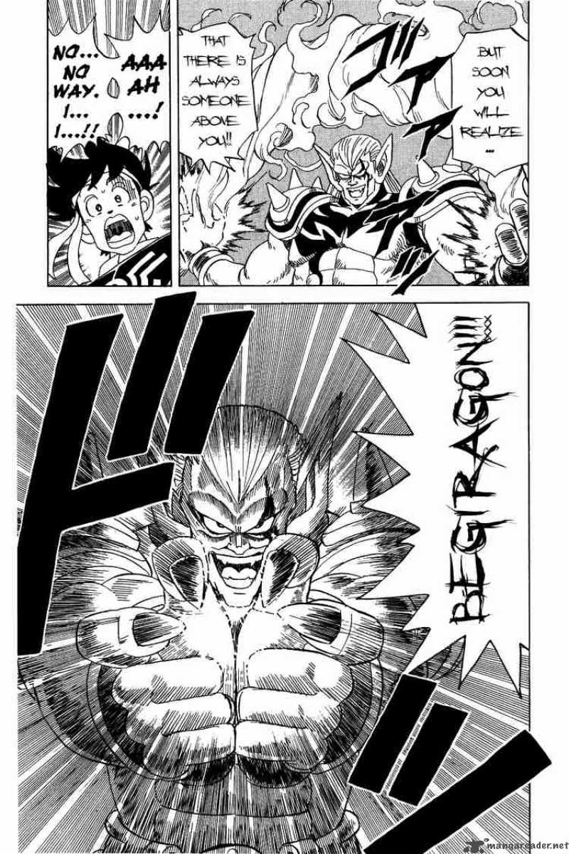 Dragon Quest Dai No Daiboken 58 18