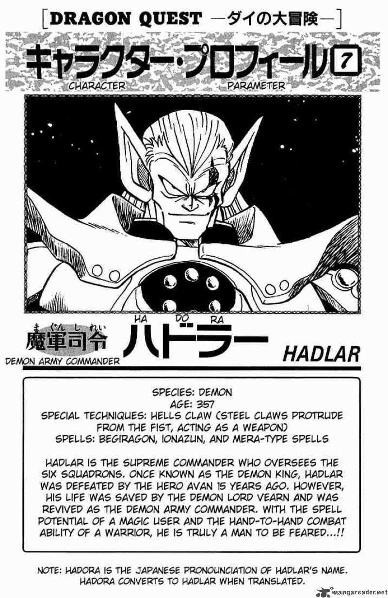 Dragon Quest Dai No Daiboken 58 19