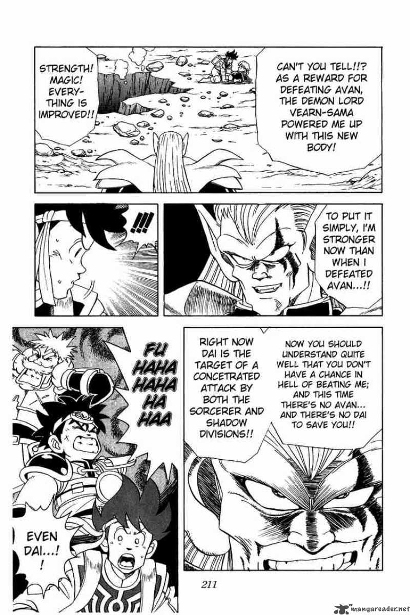 Dragon Quest Dai No Daiboken 58 8