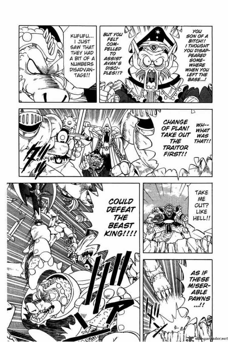 Dragon Quest Dai No Daiboken 59 10