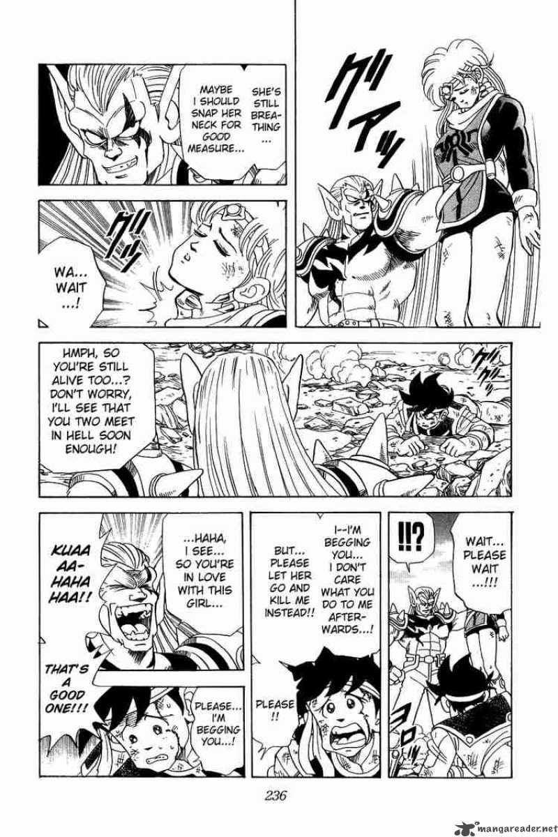 Dragon Quest Dai No Daiboken 59 13