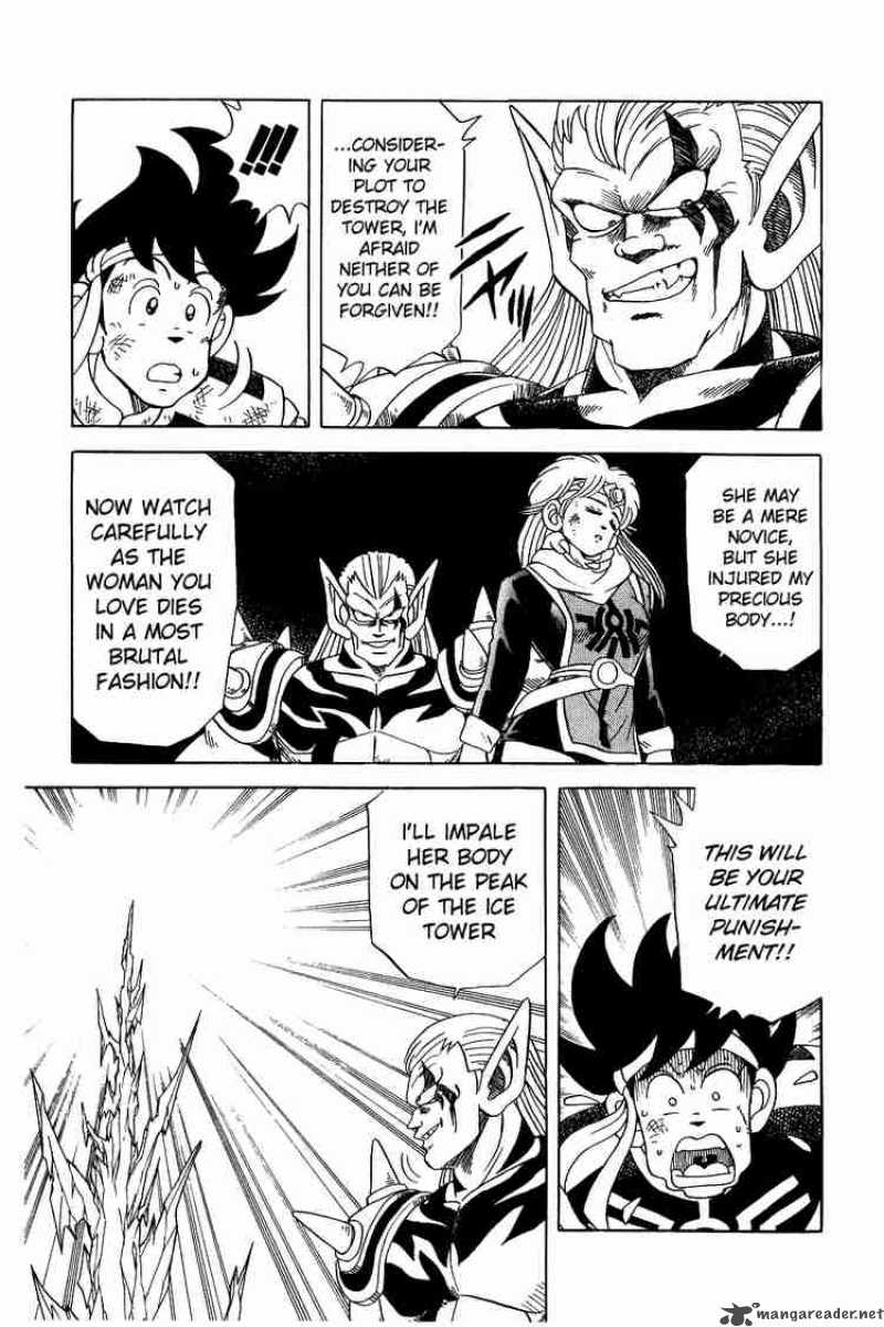 Dragon Quest Dai No Daiboken 59 14