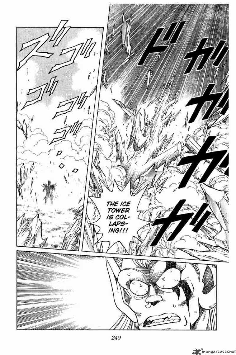 Dragon Quest Dai No Daiboken 59 17