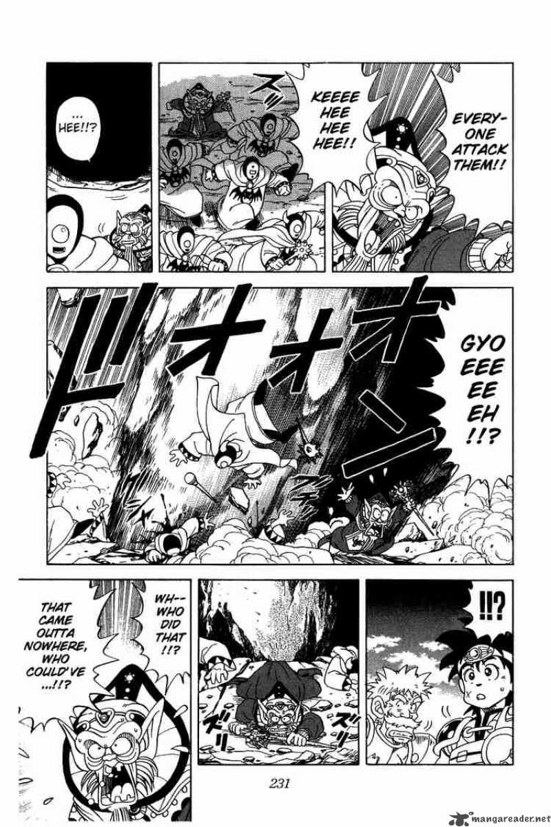 Dragon Quest Dai No Daiboken 59 8