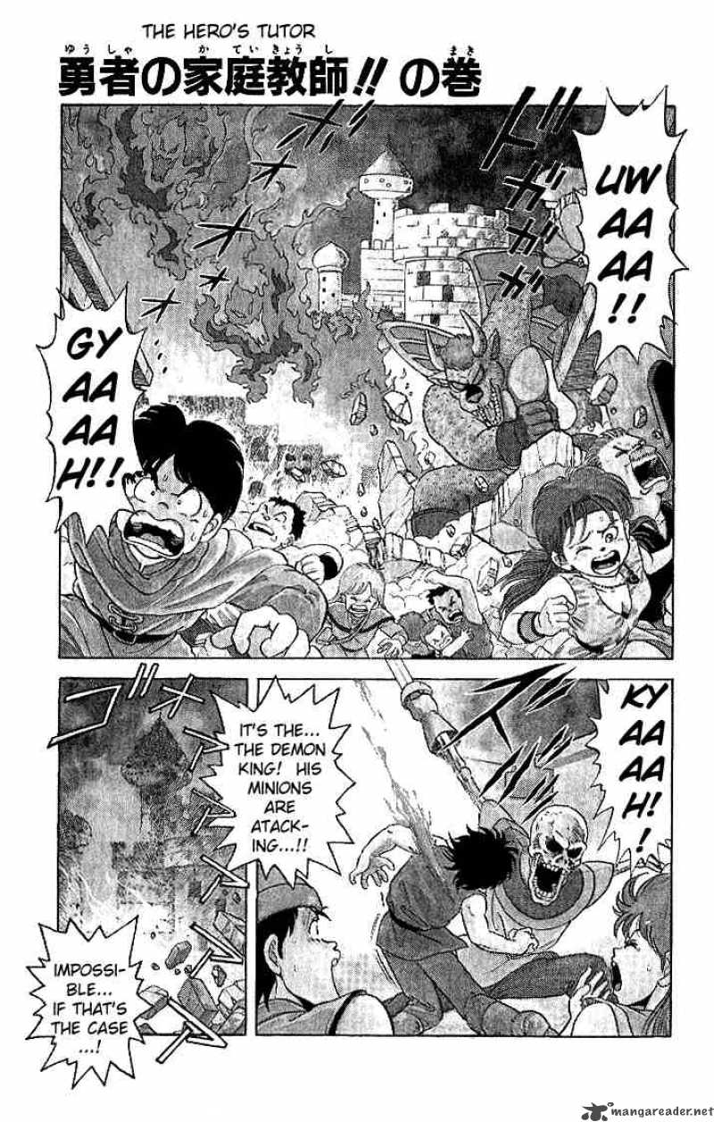 Dragon Quest Dai No Daiboken 6 1