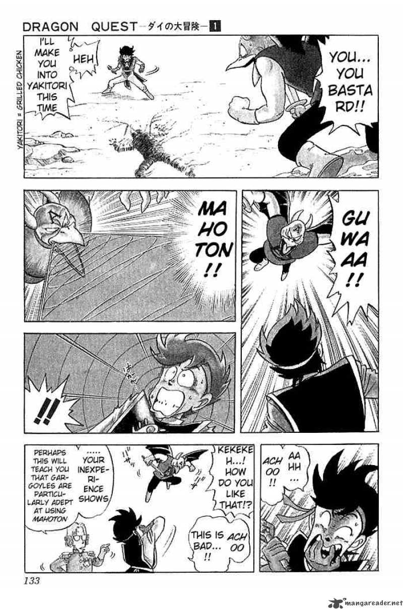 Dragon Quest Dai No Daiboken 6 18