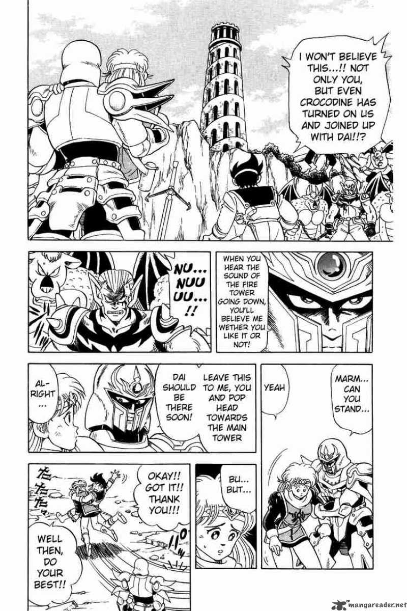 Dragon Quest Dai No Daiboken 60 12
