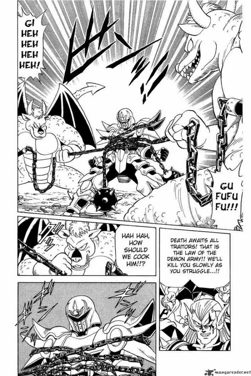 Dragon Quest Dai No Daiboken 60 14