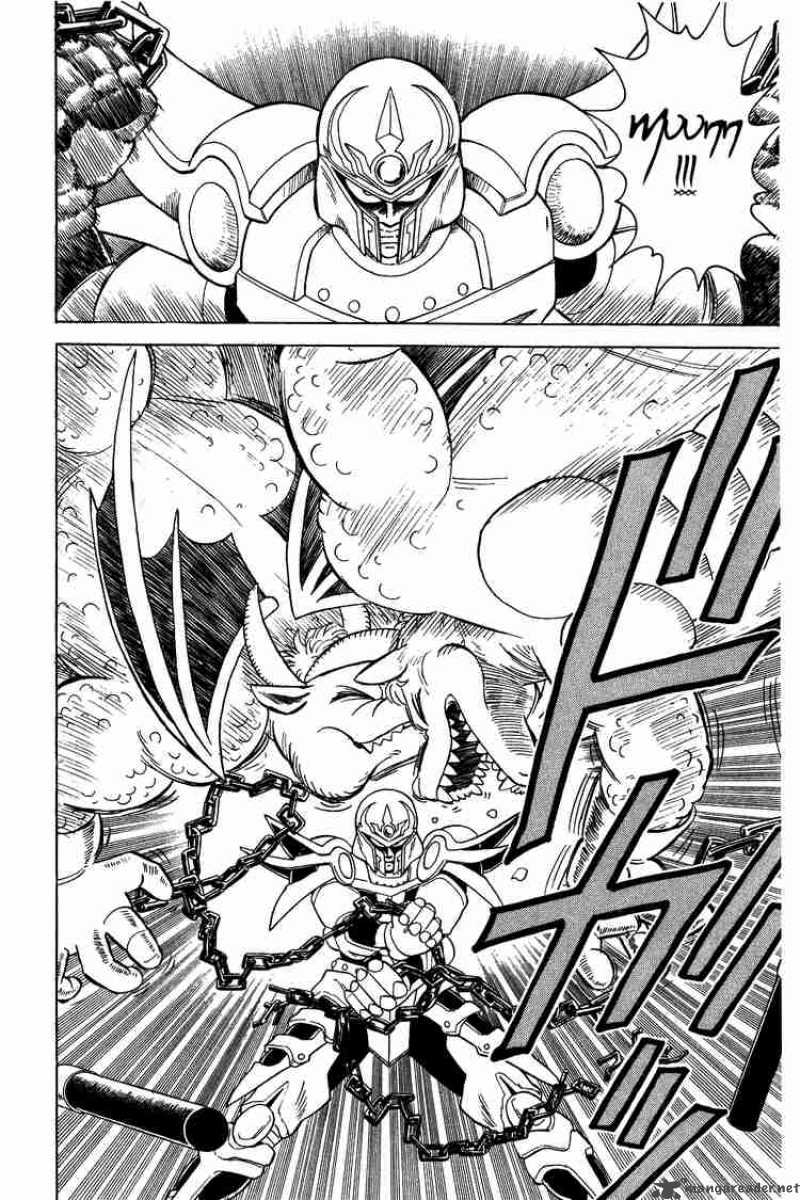 Dragon Quest Dai No Daiboken 60 16
