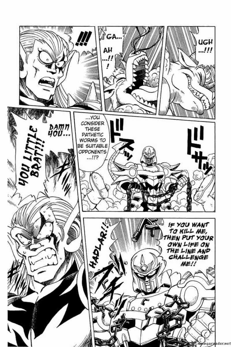 Dragon Quest Dai No Daiboken 60 17