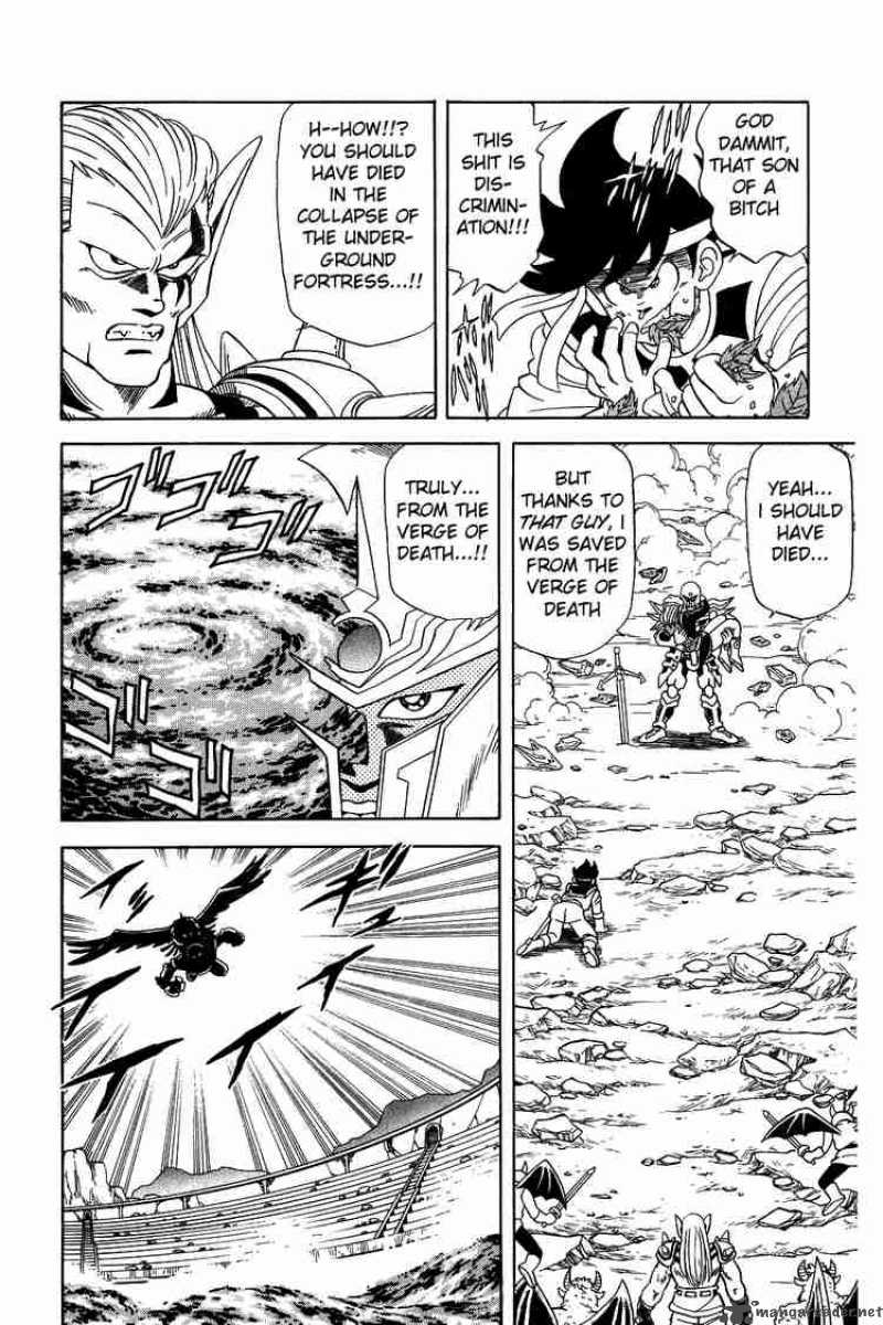 Dragon Quest Dai No Daiboken 60 4