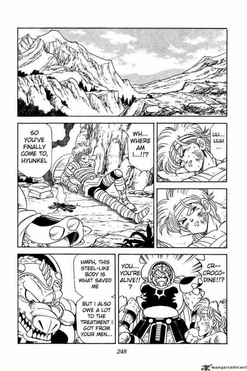 Dragon Quest Dai No Daiboken 60 6