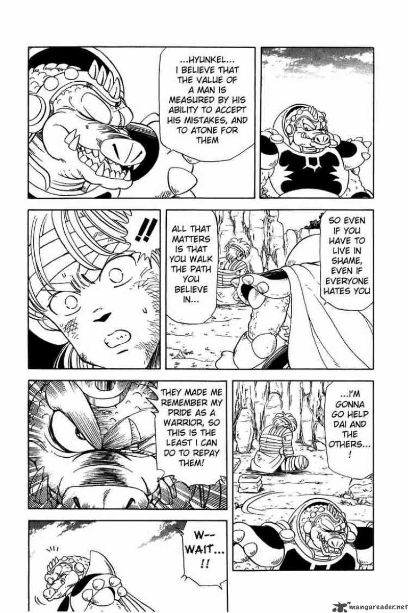 Dragon Quest Dai No Daiboken 60 8