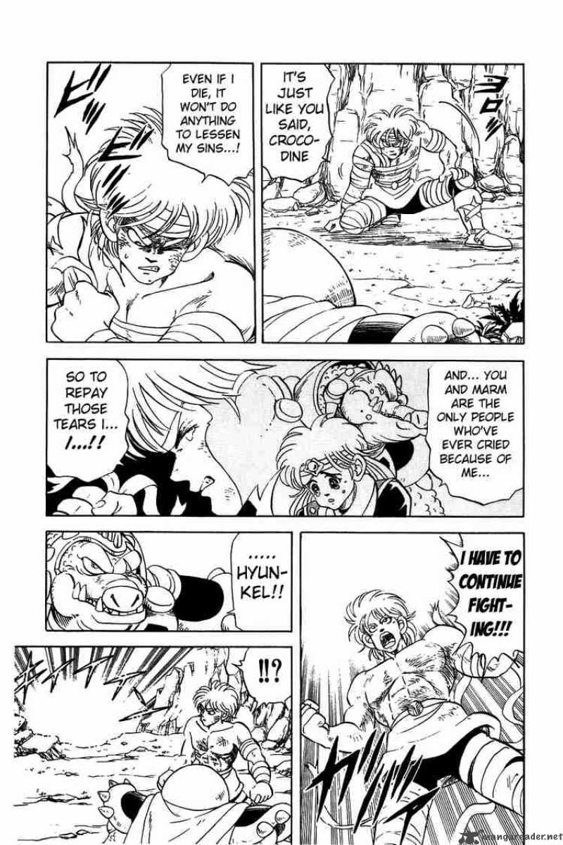 Dragon Quest Dai No Daiboken 60 9