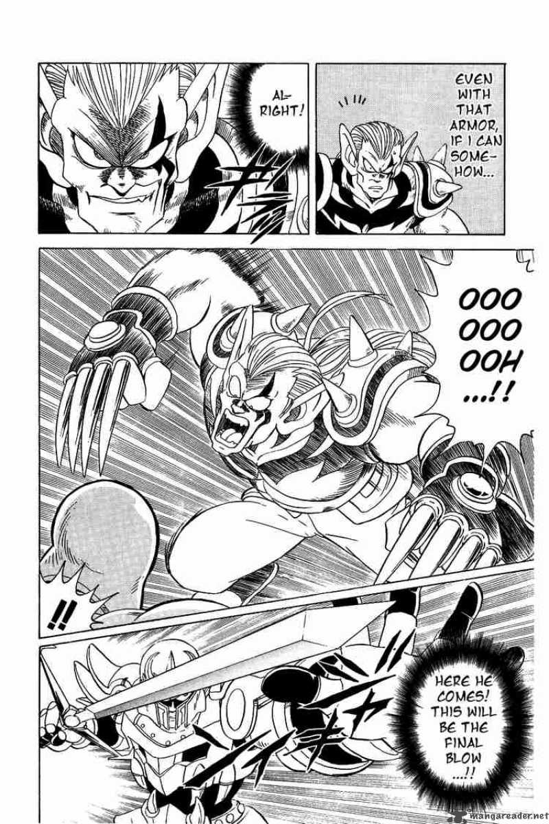 Dragon Quest Dai No Daiboken 61 14