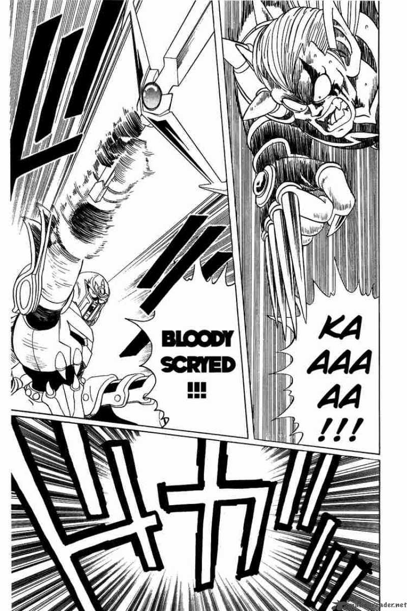 Dragon Quest Dai No Daiboken 61 15
