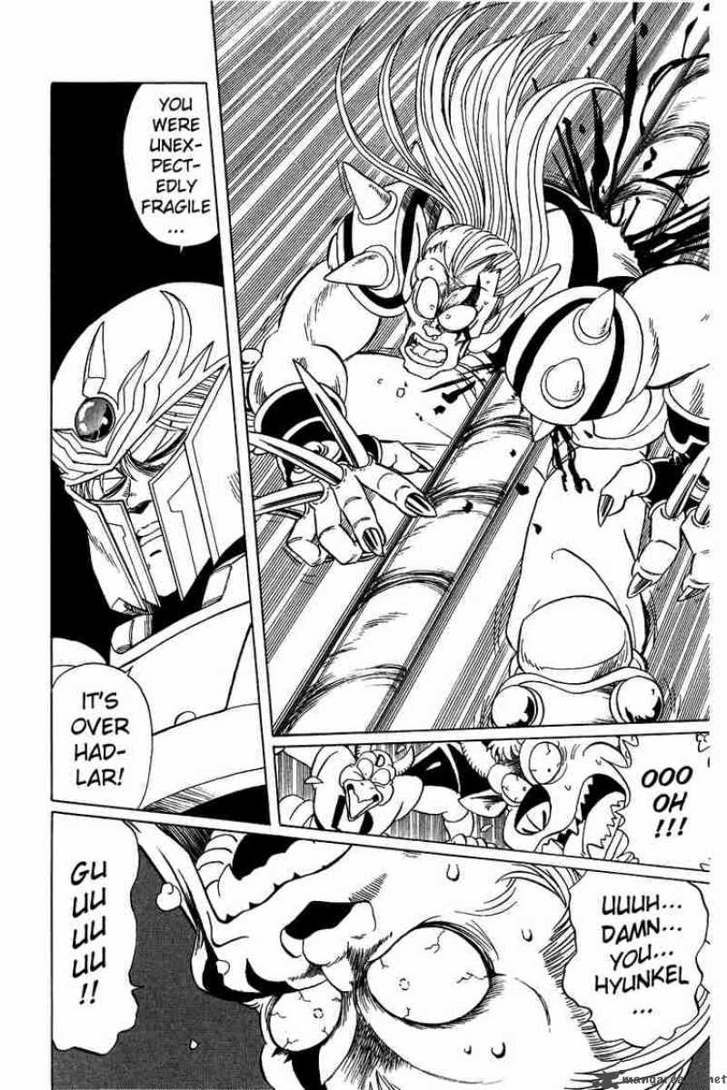 Dragon Quest Dai No Daiboken 61 16