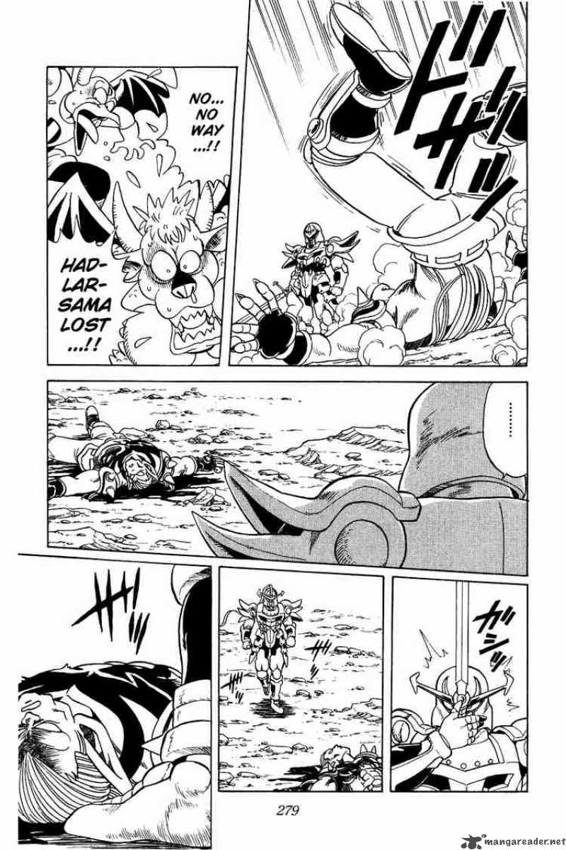 Dragon Quest Dai No Daiboken 61 17