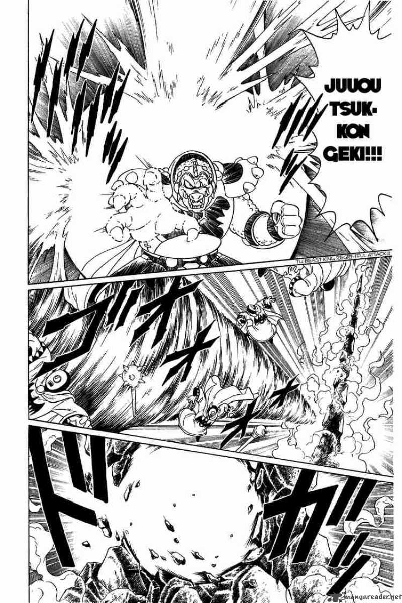 Dragon Quest Dai No Daiboken 61 4