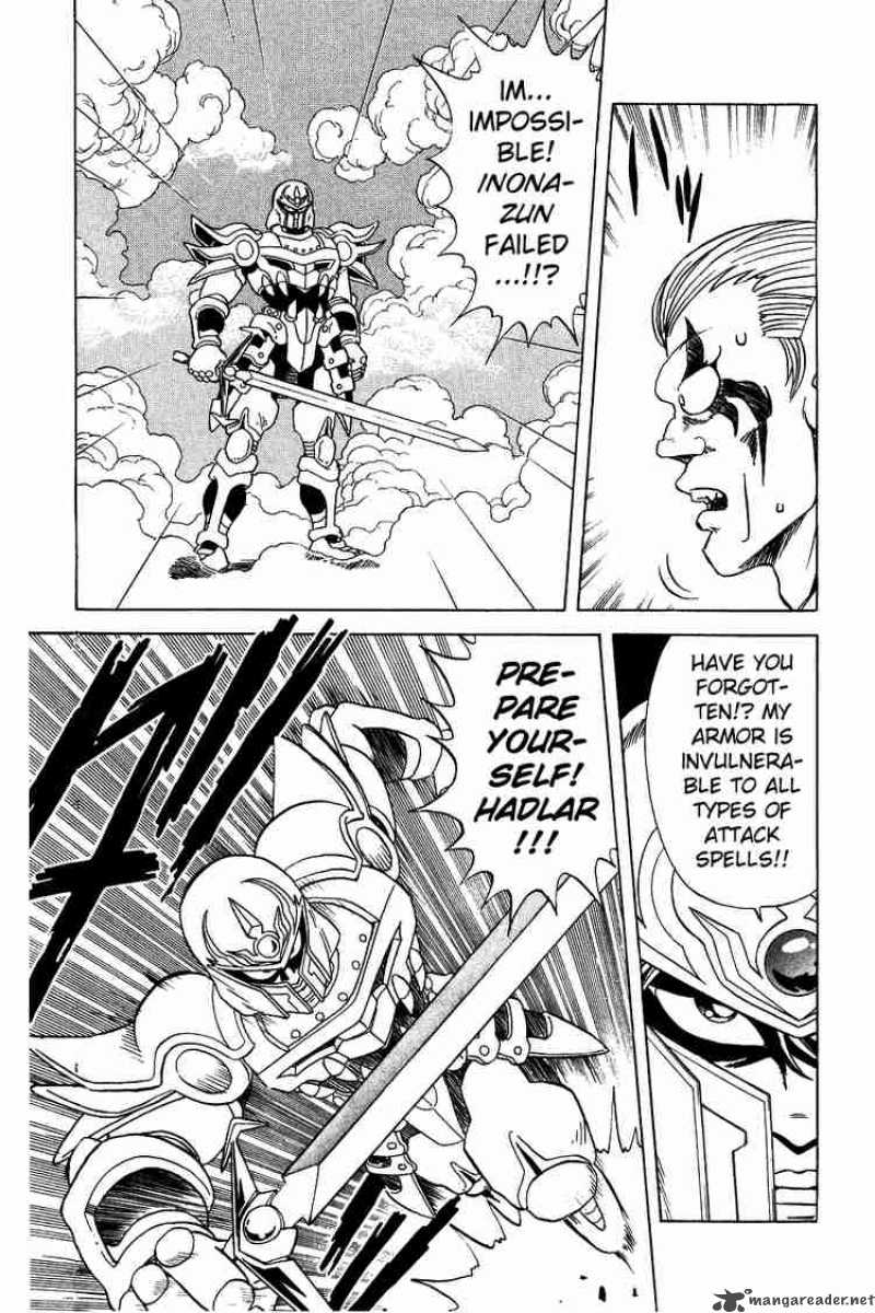 Dragon Quest Dai No Daiboken 61 9