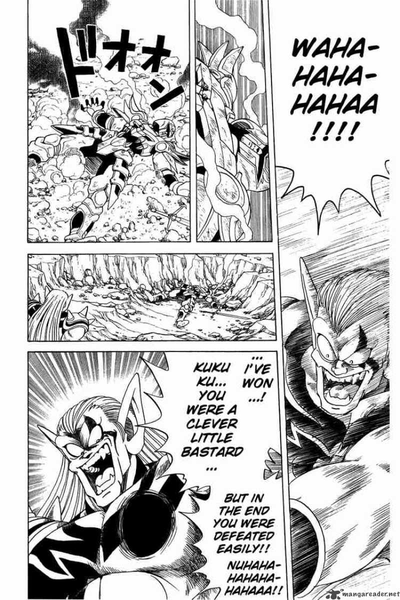 Dragon Quest Dai No Daiboken 62 10