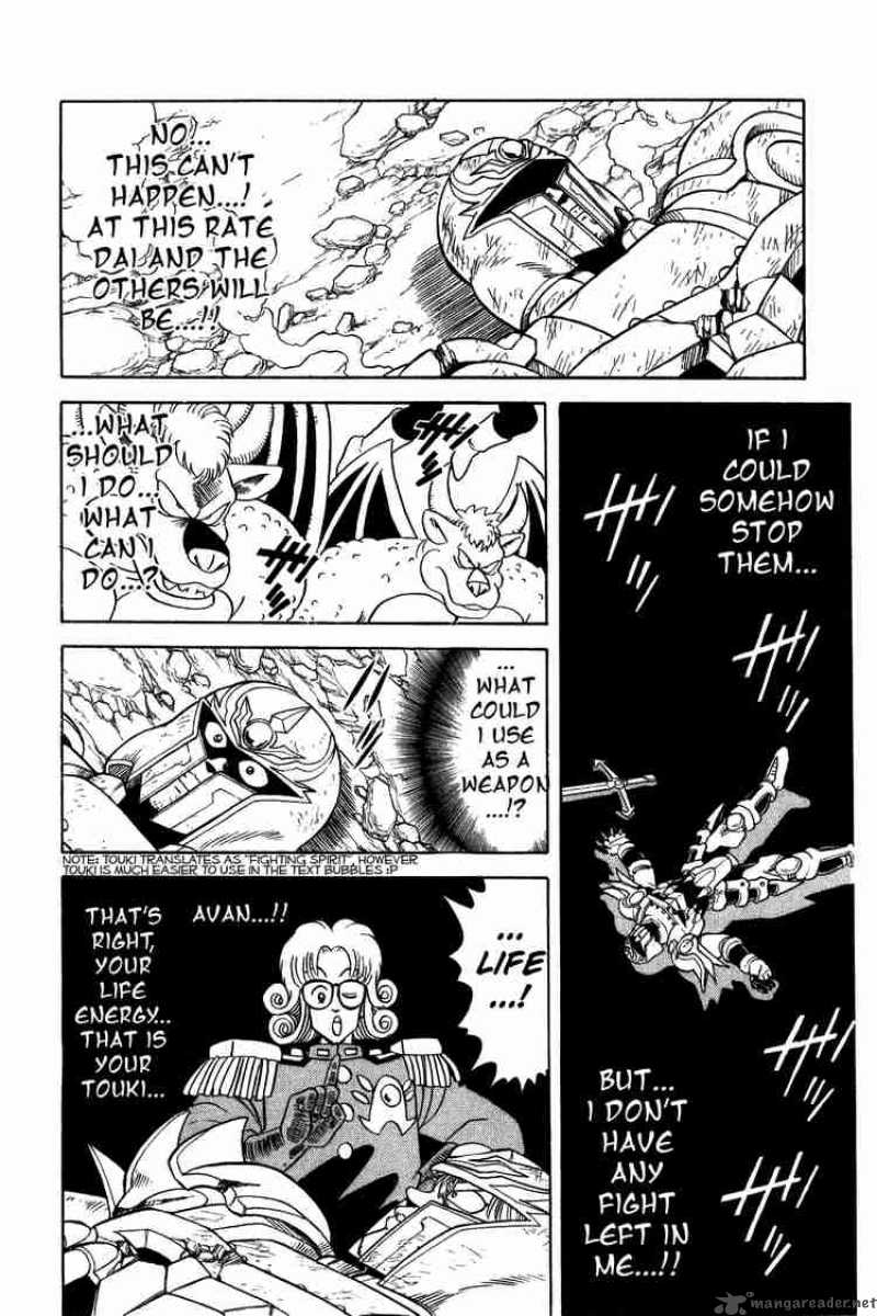 Dragon Quest Dai No Daiboken 62 12