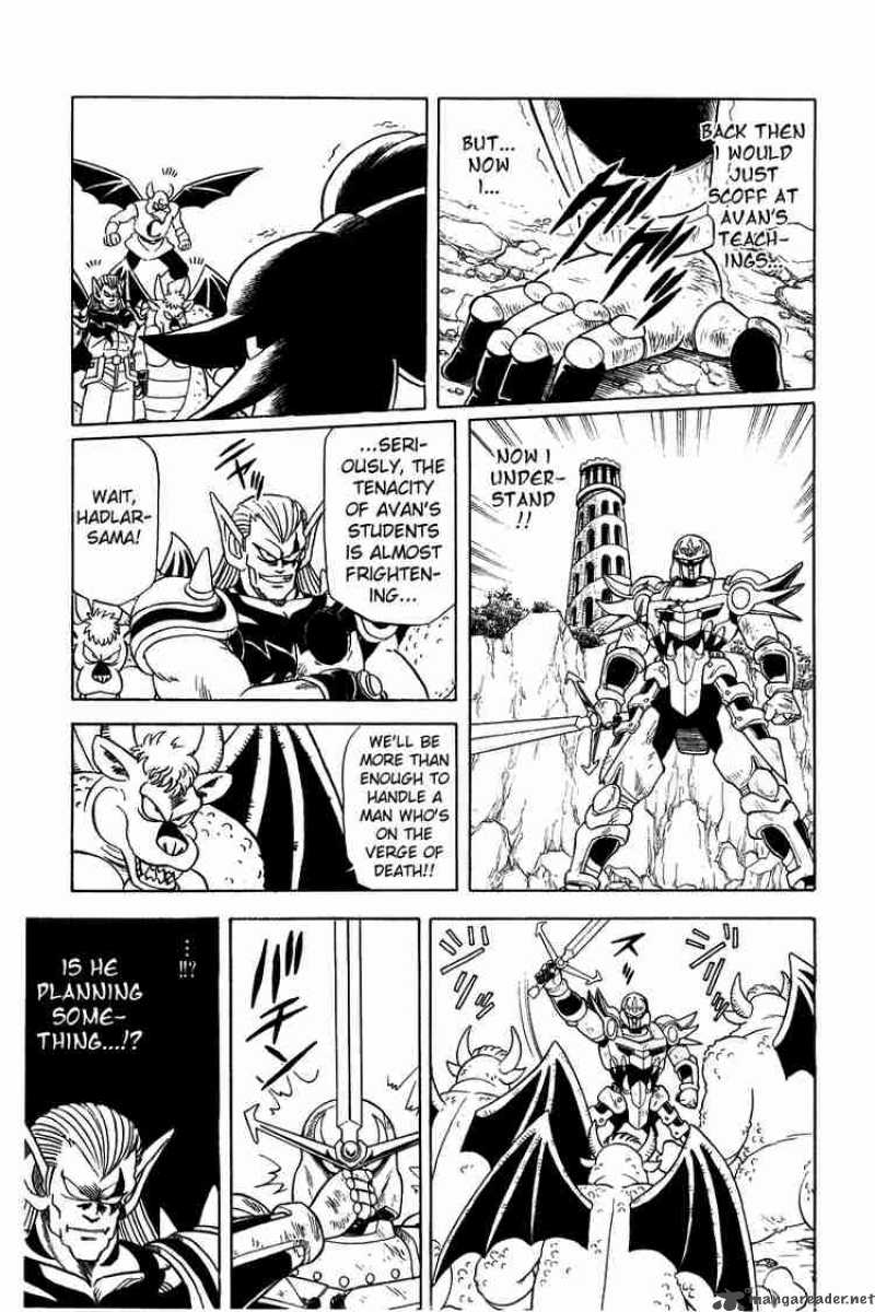 Dragon Quest Dai No Daiboken 62 15