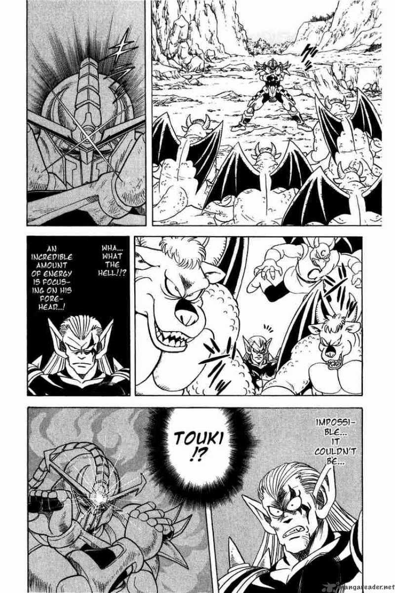 Dragon Quest Dai No Daiboken 62 16