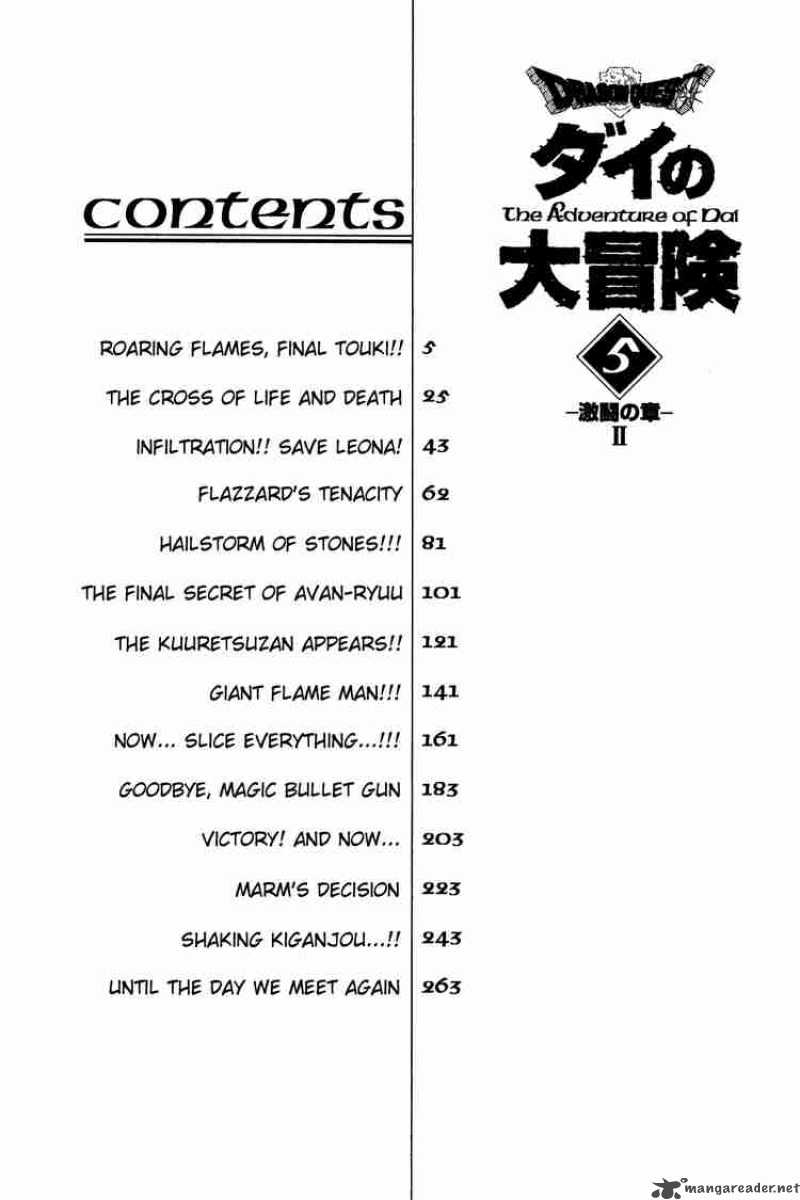 Dragon Quest Dai No Daiboken 62 2
