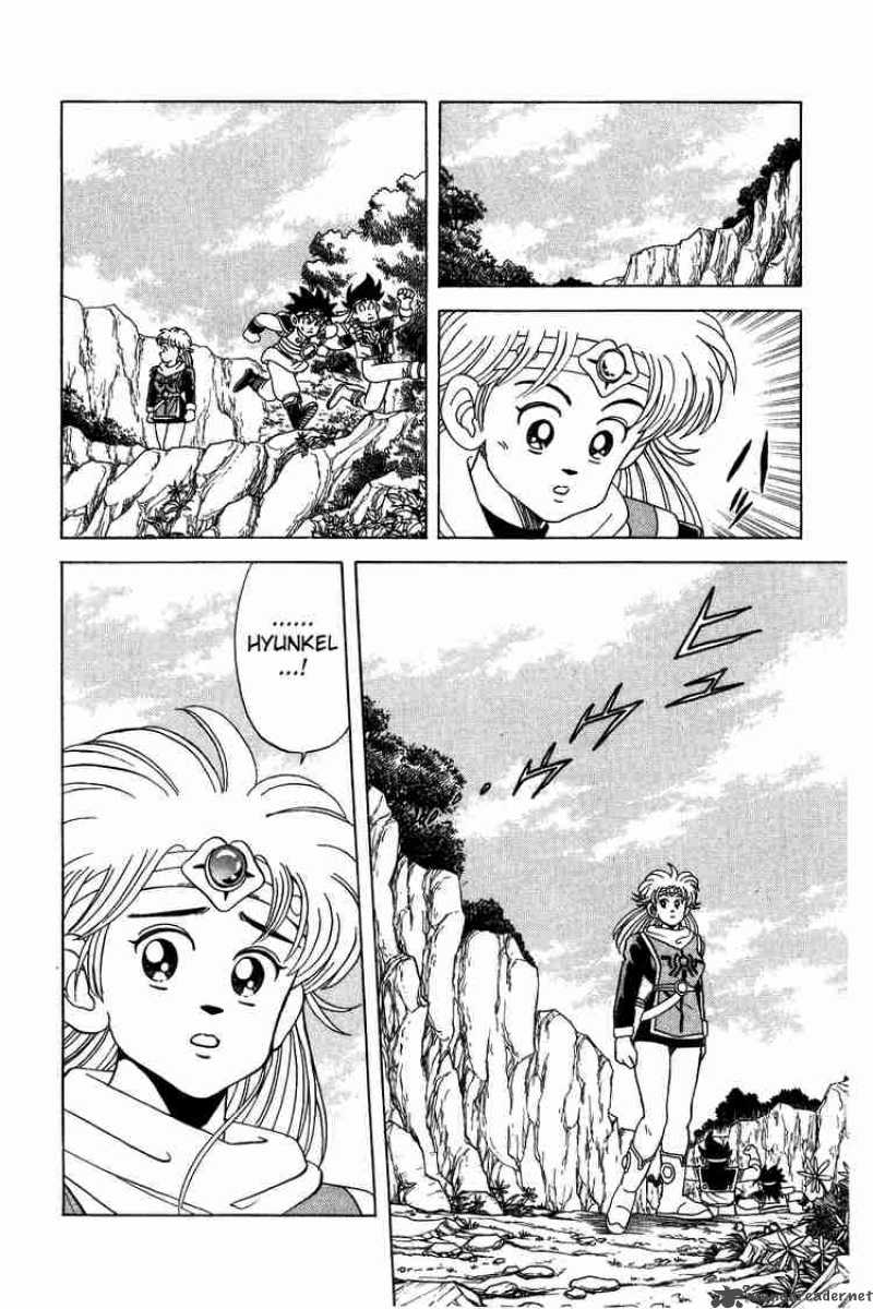 Dragon Quest Dai No Daiboken 62 4