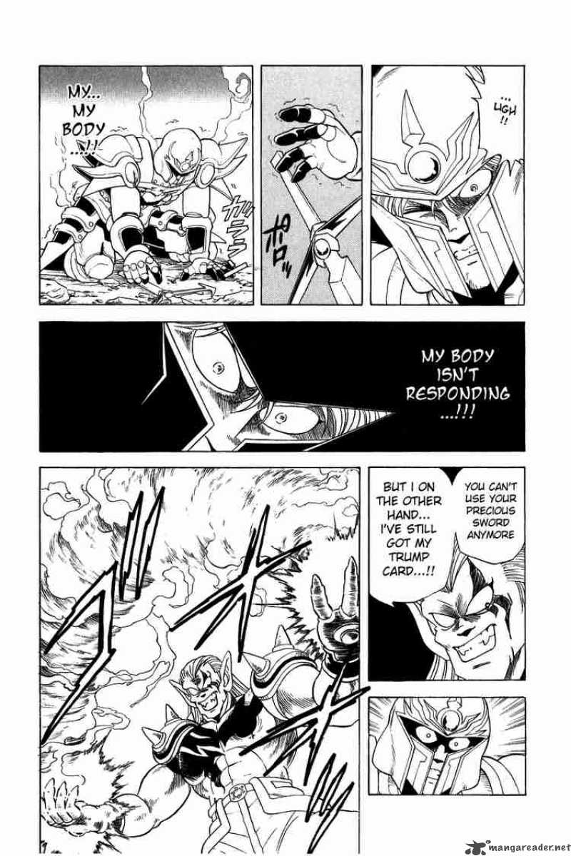 Dragon Quest Dai No Daiboken 62 6