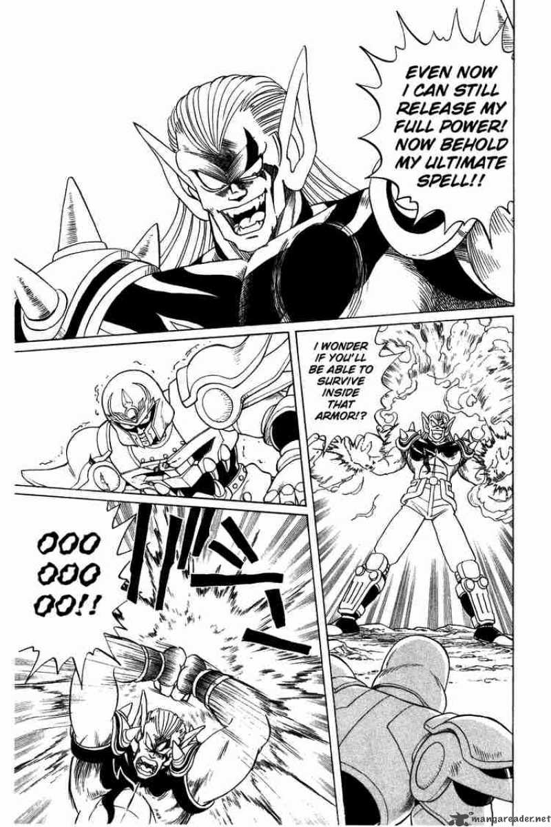 Dragon Quest Dai No Daiboken 62 7