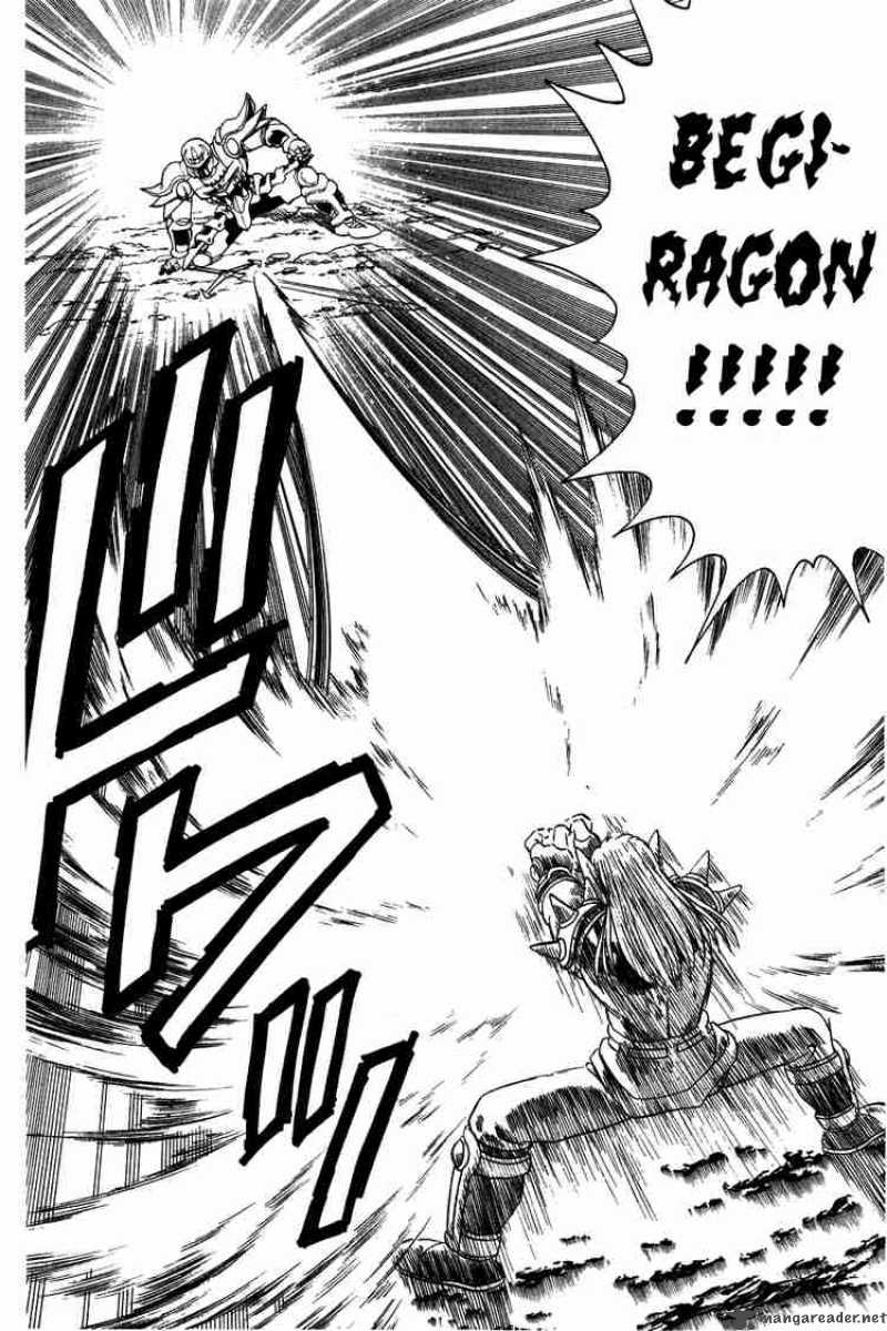 Dragon Quest Dai No Daiboken 62 8