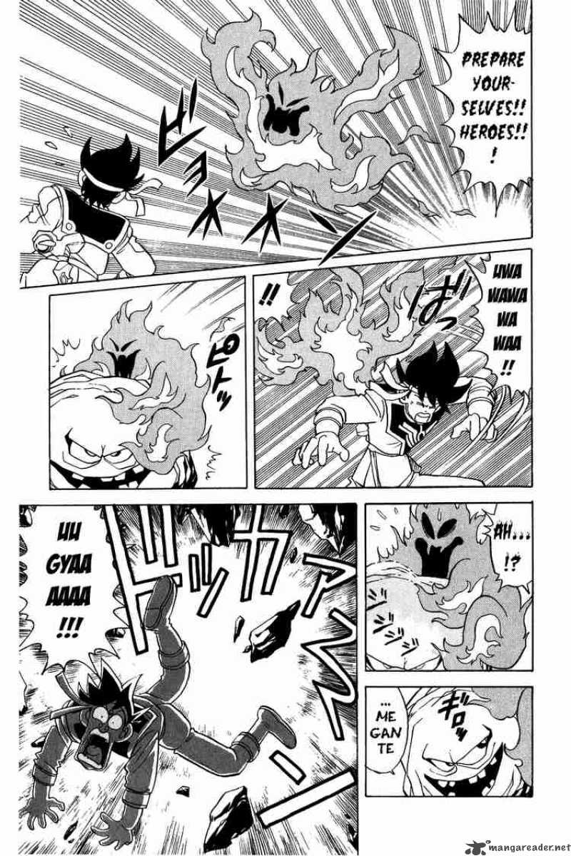 Dragon Quest Dai No Daiboken 64 11