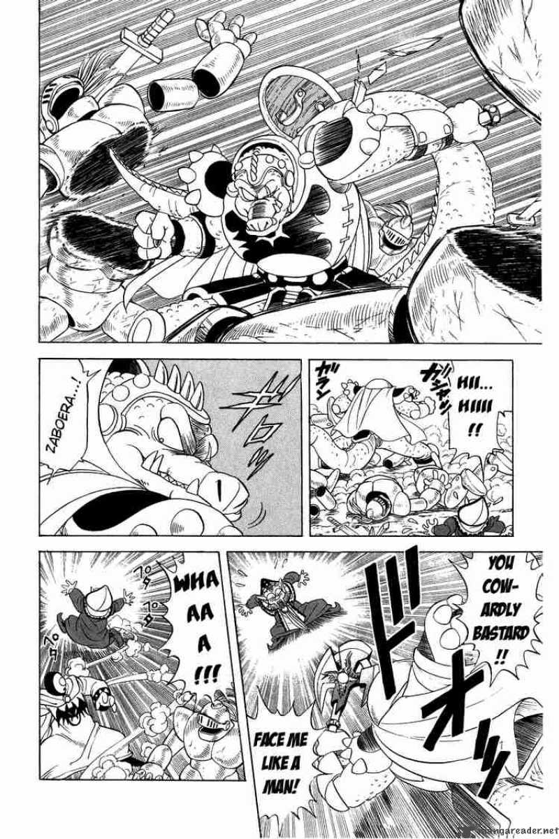 Dragon Quest Dai No Daiboken 64 2
