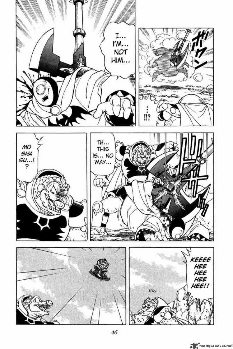 Dragon Quest Dai No Daiboken 64 4