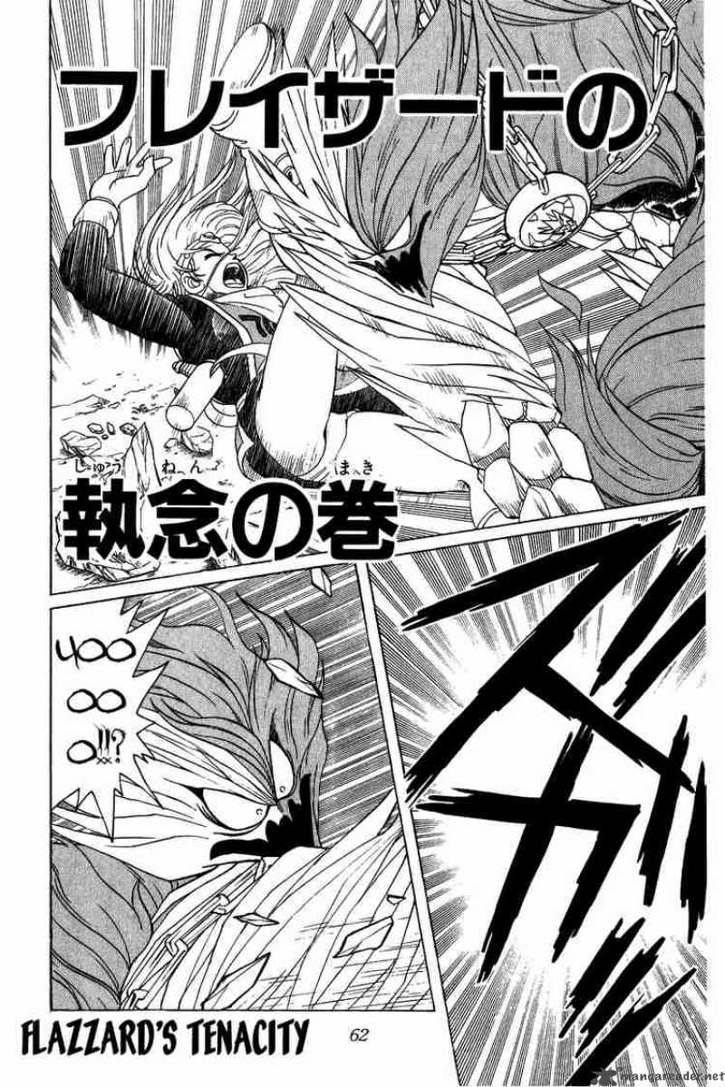 Dragon Quest Dai No Daiboken 65 1