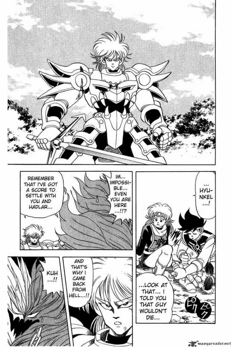 Dragon Quest Dai No Daiboken 65 4