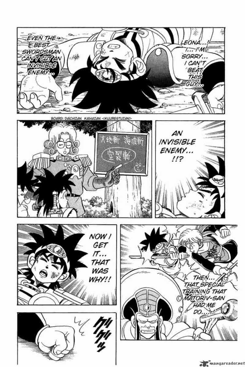 Dragon Quest Dai No Daiboken 66 14