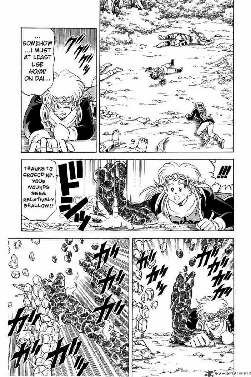 Dragon Quest Dai No Daiboken 66 15