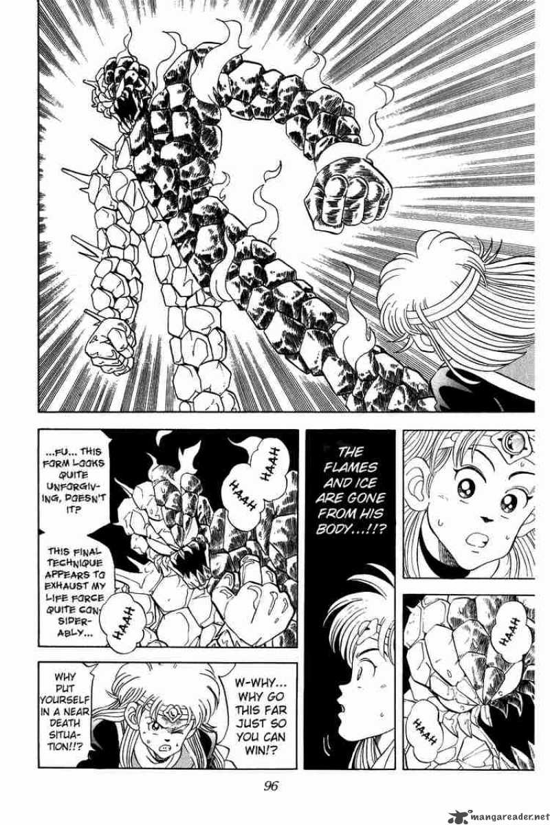 Dragon Quest Dai No Daiboken 66 16