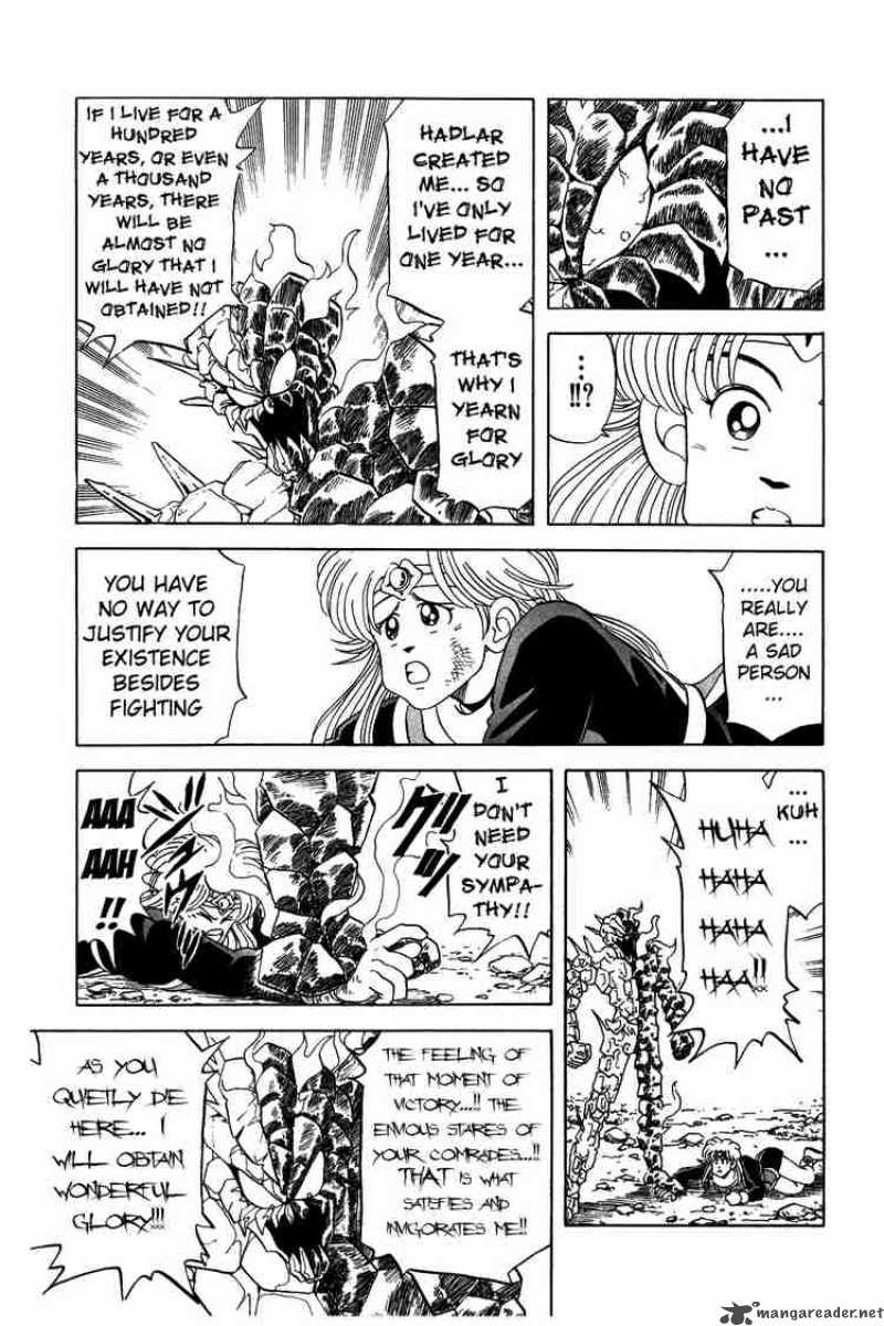 Dragon Quest Dai No Daiboken 66 17