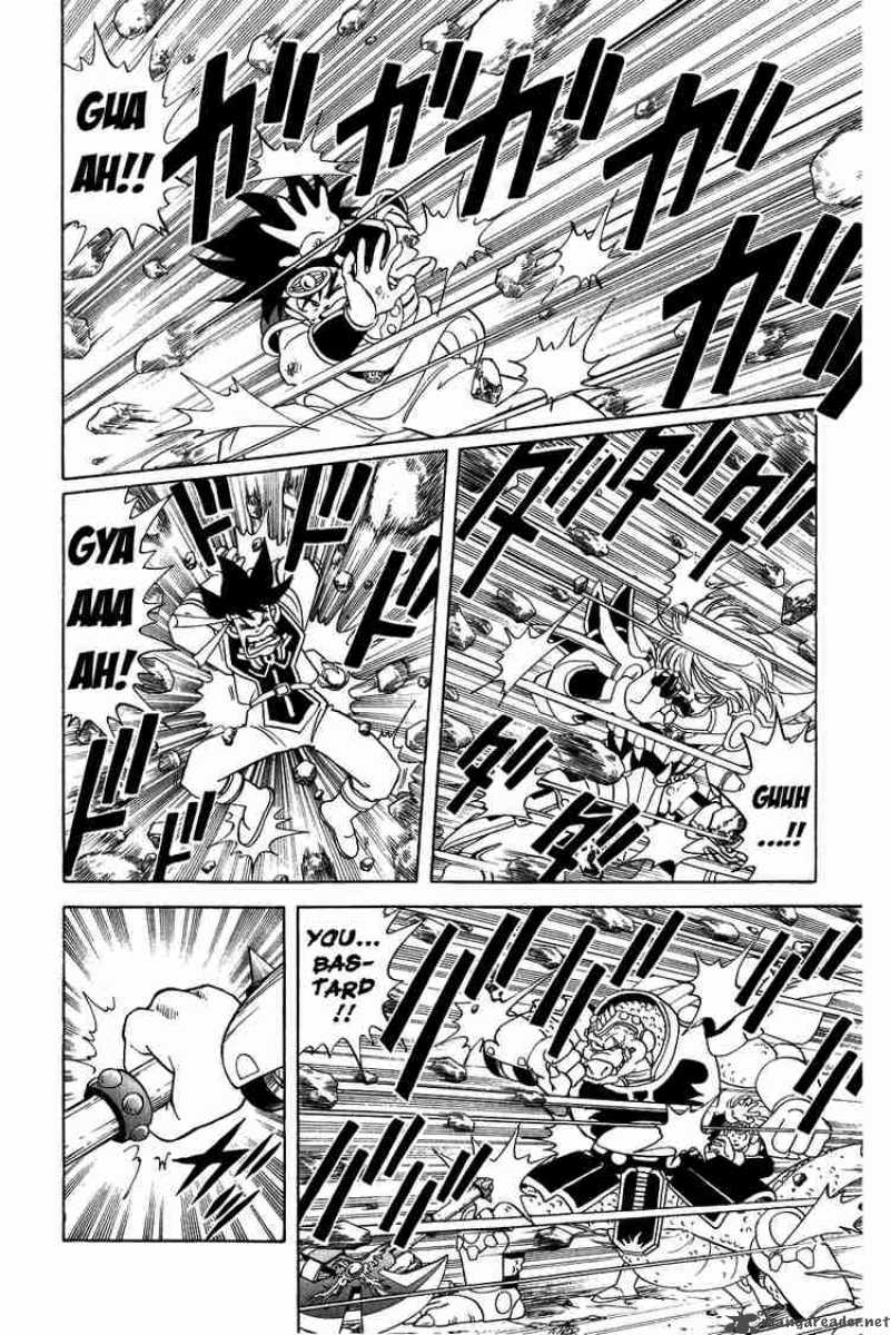 Dragon Quest Dai No Daiboken 66 2