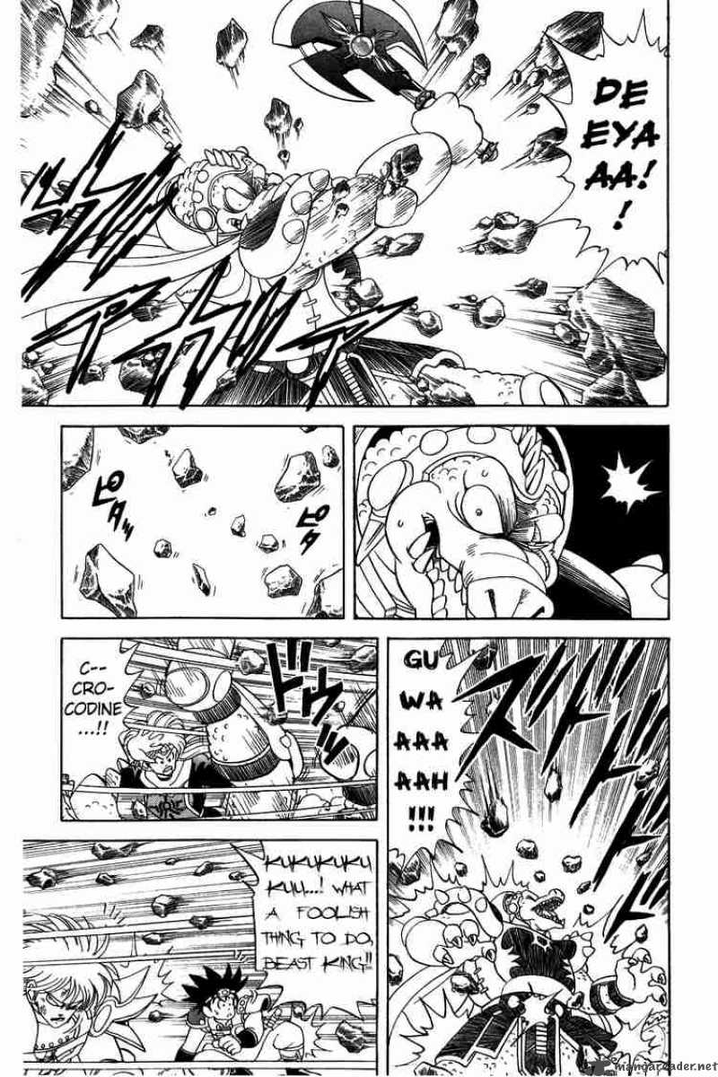 Dragon Quest Dai No Daiboken 66 3