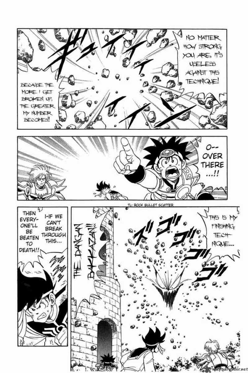 Dragon Quest Dai No Daiboken 66 4