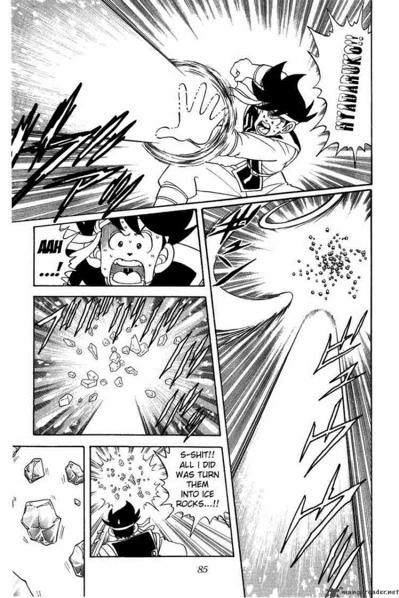 Dragon Quest Dai No Daiboken 66 5