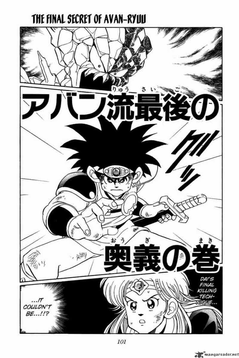 Dragon Quest Dai No Daiboken 67 1