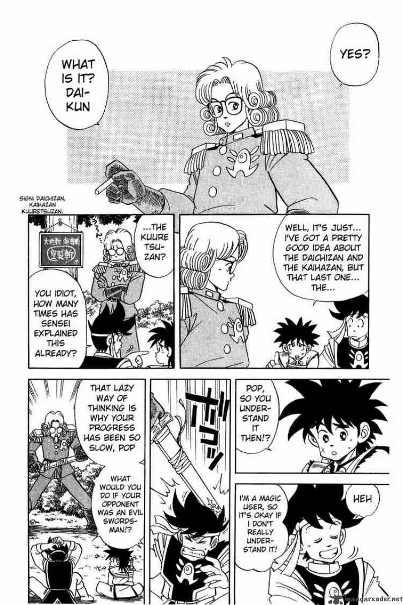Dragon Quest Dai No Daiboken 67 12
