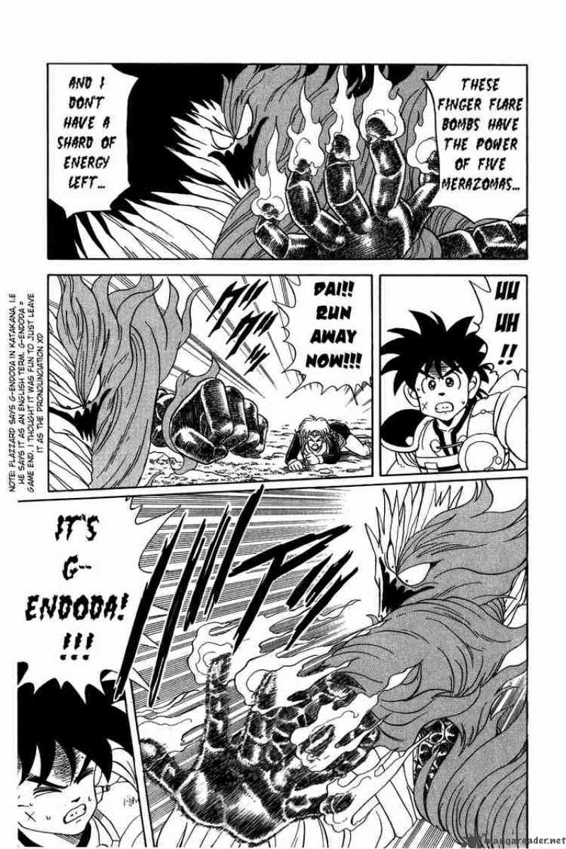 Dragon Quest Dai No Daiboken 67 15