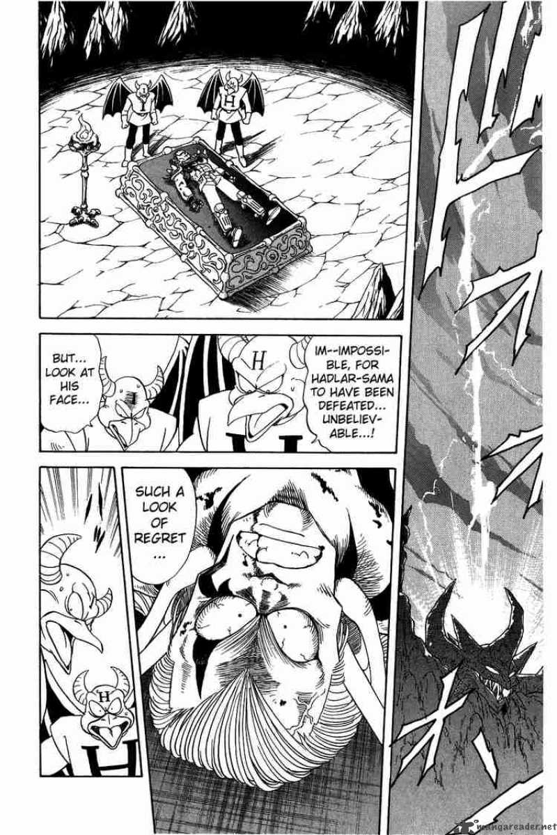 Dragon Quest Dai No Daiboken 67 18